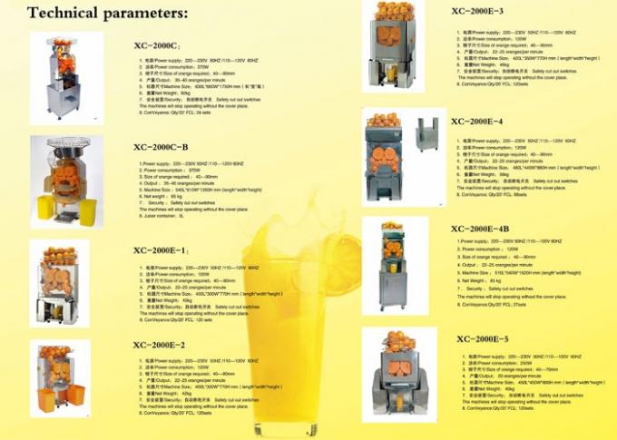 Large Automatic Orange Juicer Machine Industrial Pomegranate For Shop