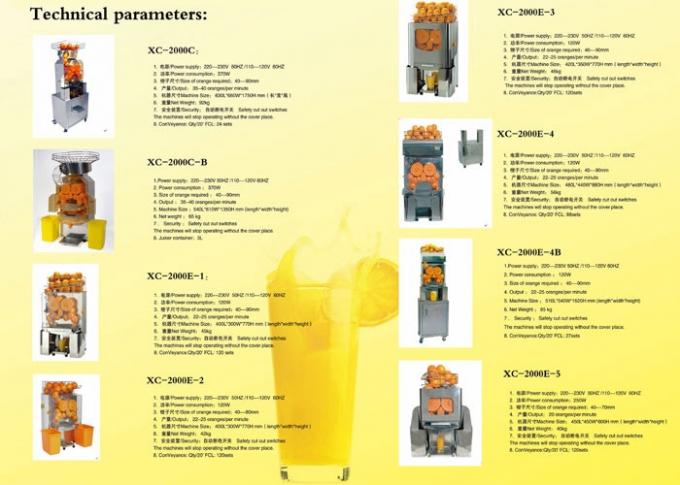 Commercial Automatic Electric Orange Lemon Juice Maker / Heavy Duty Juice Squeezer Machines