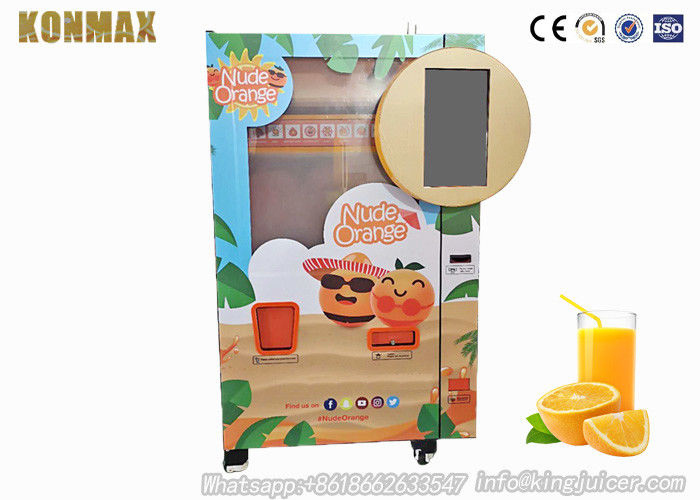 Durable Orange Juice Vending Machine For Supermarket , Fruit Juice