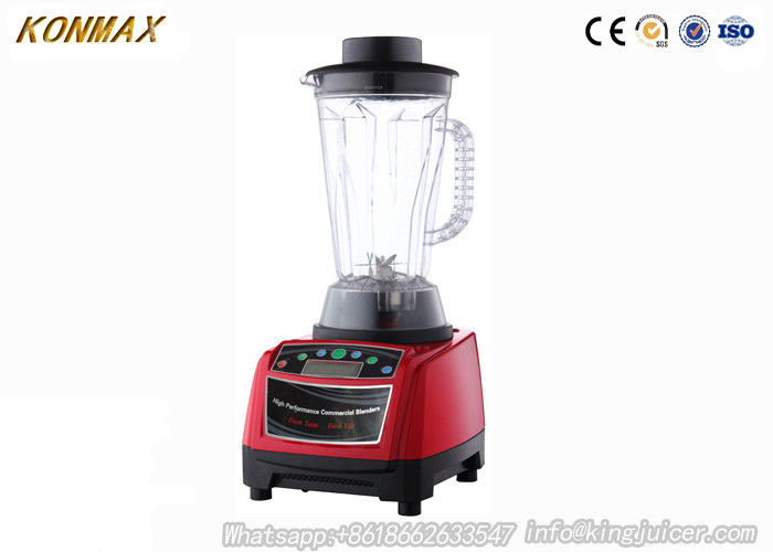High Performance Commercial Ice Blender Machine 1390 W Super Powerful Motor