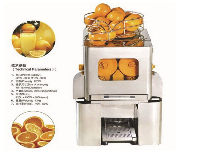 Commercial Orange Juice Squeezer Machine , Fruit And Vegetable Juicing