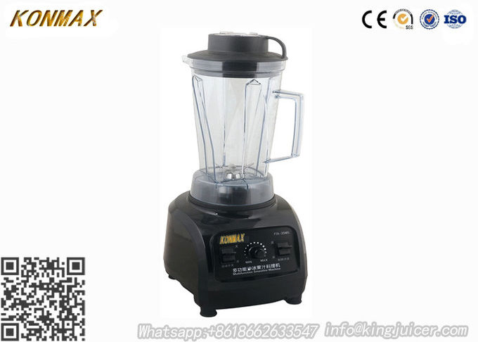 Multifunction Intelligent Commercial Juice Blender Commercial Blenders For Smoothies