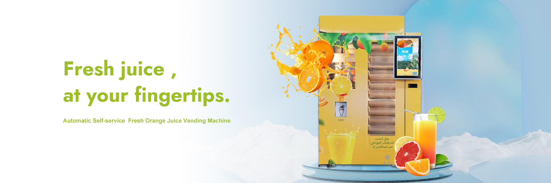 quality Orange Juicer Machine factory