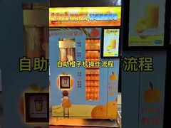 335 orange juice vending machine