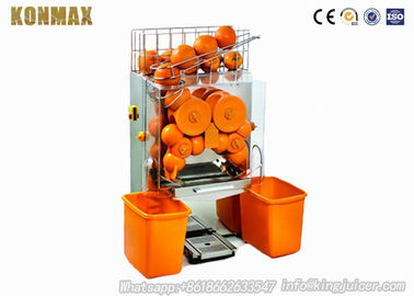 Automatic Commercial Orange Juicer Machine Transparent Cover