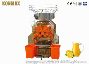 304 Staninless Steel Orange Juicer Extractor 370W Commercial For Coffee Bar