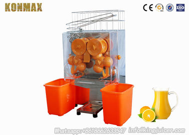 Restaurant Commercial Orange Juicer machine , Citrus Juice Extractor 110V / 60Hz