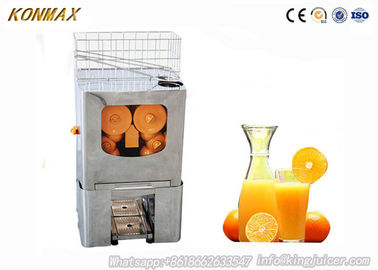Commercial Zumex Orange Juicer， Lemon Juice Machine Maker Juicer Squeezer For Coffee Bar