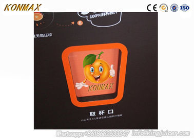 Fresh Squeezed  450ml Cup Size Coin Operated Fresh Juice Vending Machine
