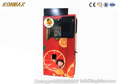 Automated Fresh Orange Juice Vending Machine With Ozone Sterilization System