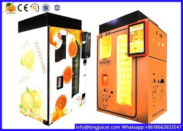 Super Market Automatic Juice Vending Machine With Cup Lid , CE Certificate