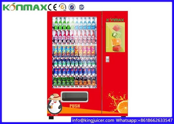 350W Oem Odm Snacks And Drinks Vending Machine