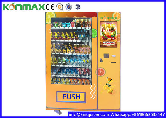 Smart Touchscreen KTV Small Combo Vending Machine