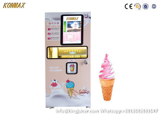 Unmanned 20L Soft Ice Cream Vending Machine automatic cleaning