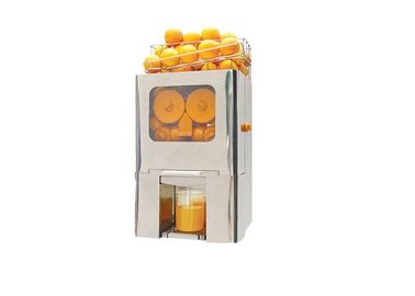 Gymnasium Commercial Orange Juicer Machine Automatic 220V 5kg 120W