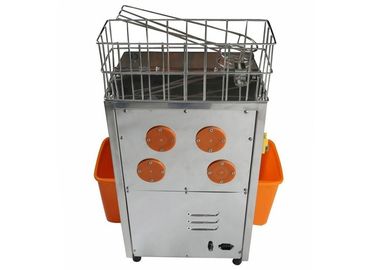 Electric Automatic Commercial Orange Juicer machine Squeezer Centrifugal Juicing Machine For Store