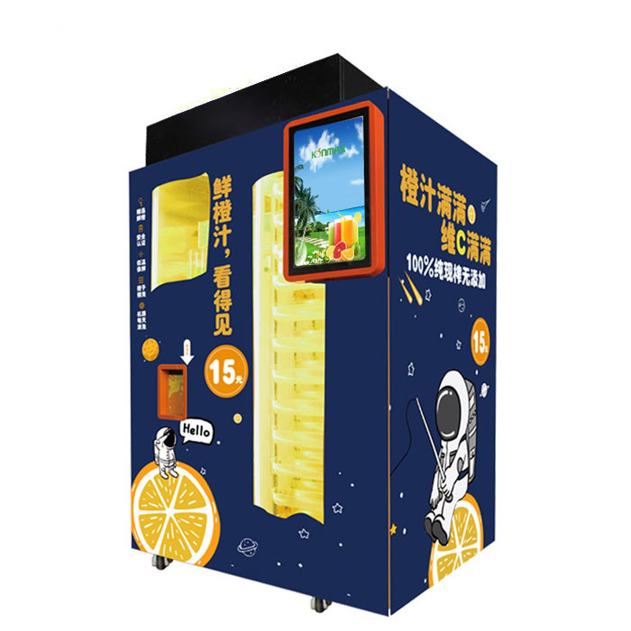 Credit Card Payment Orange Juice Vending Machine With Automatic Cleaning Function