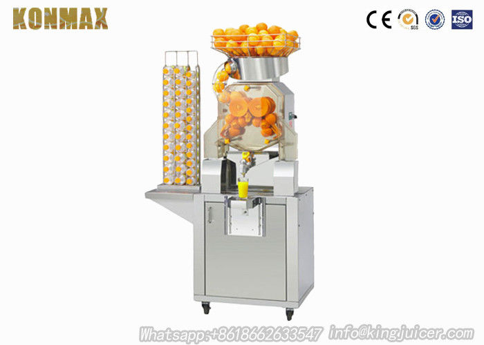 XC-2000C Commercial Orange Juicer Machine , Auto Citrus Juice Extractor for Shop