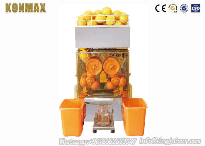 370W FUll Automatic Commercial Orange Juicer Machine for Bar or Hotel , CE / RoHs Approved