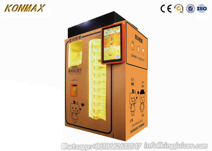 Airport / Subway Station Freshly Squeezed Orange Juice Vending Machine With Glass Window