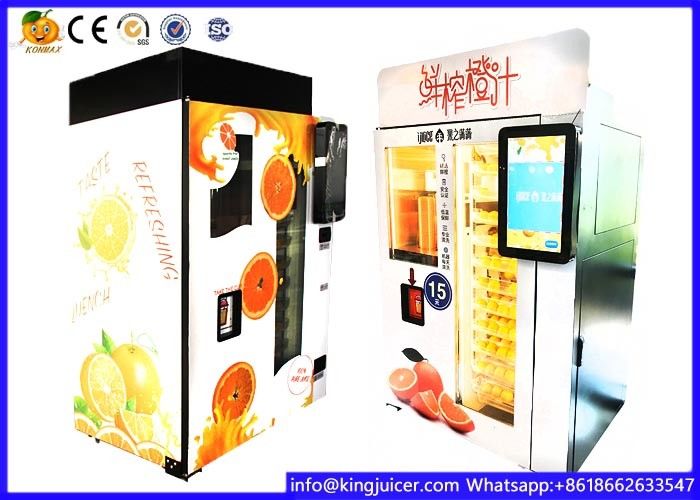 Auto Fresh Orange Cold Pressed Juice Vending Machine With Display Screen