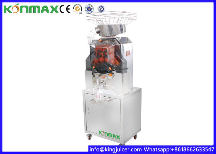 Freestanding All-In-One Citrus Orange Juicer Commercial Orange Juice Machine For Supermarket