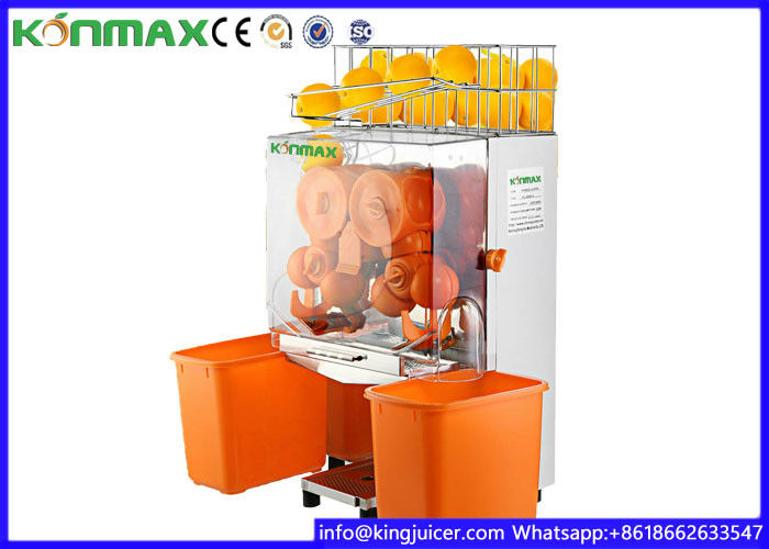 Stainless Steel 220V 110V 3L Commercial Orange Juicer Machine