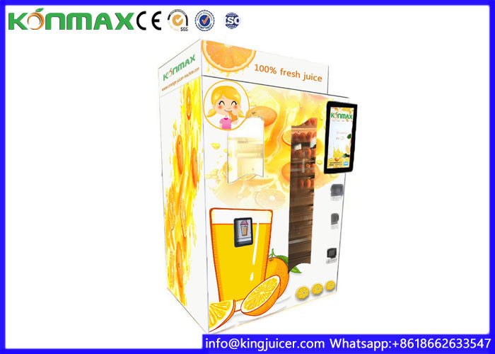 Healthy Commercial Auto Fresh Orange Juice Vending Machine With SASO Certificate
