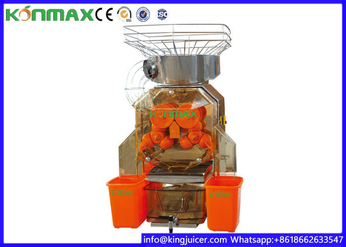 Coffee Bar Electric Citrus Juicer , Automatic Feeder 370W Fresh Juicing Machine