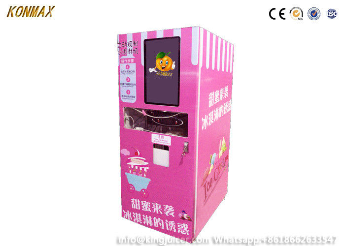 24 Hours Wireless Outdoor Ice Cream Softy Vending Machine Automatic Cleaning