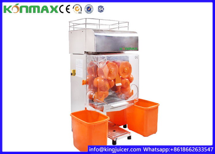 Commercial JuicersHeavy Duty Orange Juicer Machine For Restaurants