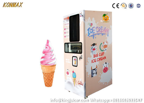 ソフト クリームの自動販売機 中国の製造者