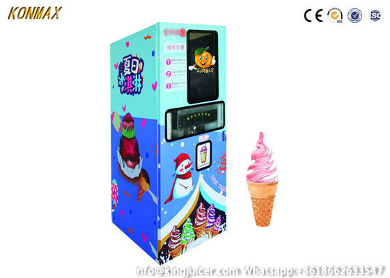 ソフト クリームの自動販売機 中国の製造者