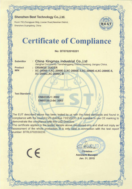 China China Kingmax Industrial Co.,ltd. certification